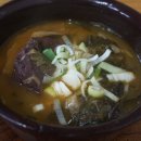 일심해장국 이미지