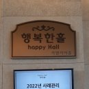 개금2동-7 이미지