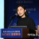 (주)송현 이미지