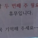 (주)충남서산집 이미지