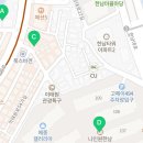 다울랭아트 네이버블로그