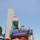 한려수도조망케이블카 이미지