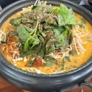 도마수육 이미지