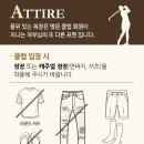 한라산 콘도미니엄 이미지