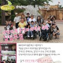 너른마당 이미지