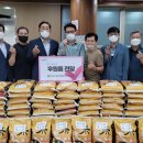 덕진동 주민센터 이미지