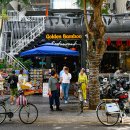 밤부(BAMBOO) 이미지