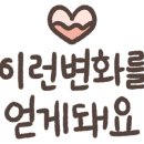 오늘도왁싱 - 광산구 | 오늘도왁싱