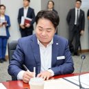 ㈜신창산업 이미지