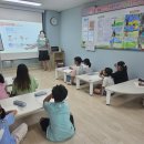 7월 28일 월요일 - 기초중국어 이미지