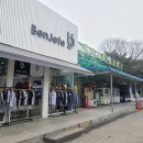 입장휴게소나이트카페 이미지