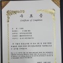포케이(주)