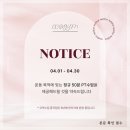 코엑스짐 중곡점 이미지