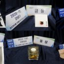 청도군-1 이미지