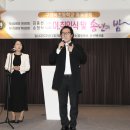 구례북초등학교