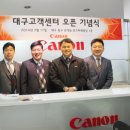 G1900 이미지