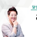 옥포신세계연합의원 이미지