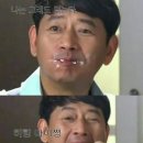 나베조 이미지