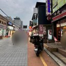 본죽 동부시장점 이미지