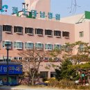 대남식당 - 청도군 | 대남식당
