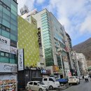 사북파출소 이미지