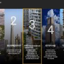 청화파크 이미지