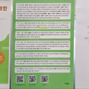 까망김하얀밥 티스토리