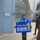 광남2동-33 네이버블로그