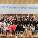 위드타이어 이미지