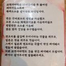 코멘샤