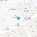 평거연합의원 이미지