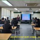 대전교통약자이동지원센터 이미지