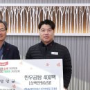 청송정보통신 이미지