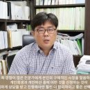 다울합동법무사사무소 이미지