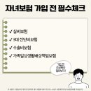 써치플랜