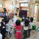 신미주2관어린이집 이미지