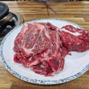 읍내로(대로3-5) 이미지