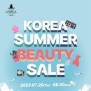 뷰티로은 이미지