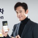 차차차카서비스 이미지