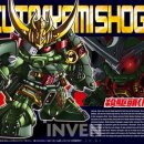 바젤PC방 이미지