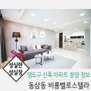 27200-나-30 이미지