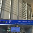 10월 11일(土)-12일(日)[1박 2일]【島嶼명품】 목포에서 흑산 하태도까지 이미지