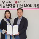 코리아유플러스 이미지