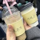 일품양평해장국주안역점&곱창이야기 | [2월 월간일기_2] 놀기 귀찮은데 놀고는 싶은