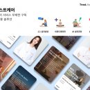 아시아종합마트 이미지