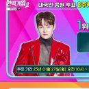 원곡축사 이미지