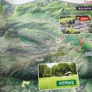 여산(순천) 이미지