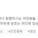 배해경농장 Daum카페