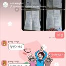 에리카영어학원