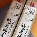 (주)삼부축산